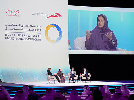 an image of Her Excellency Sheikha Lubna Al Qasimi - Former Minister of State for International Cooperation during the forum