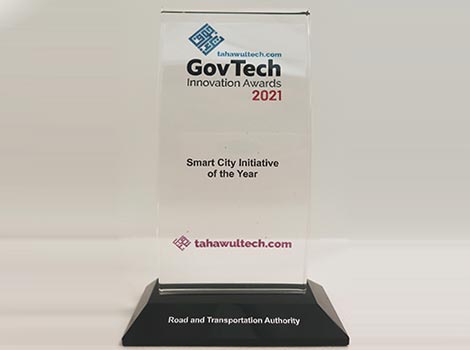 an image of the GovTech Innovation Award