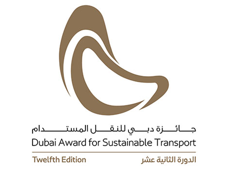 an image of the Dubai Award for Sustainable Transport logo for the 12 Edition. 
