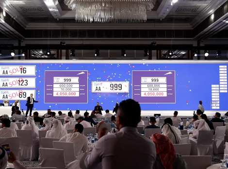 Image for 115th Open Auction for Dubai's Premium Plates Yields AED65 Million