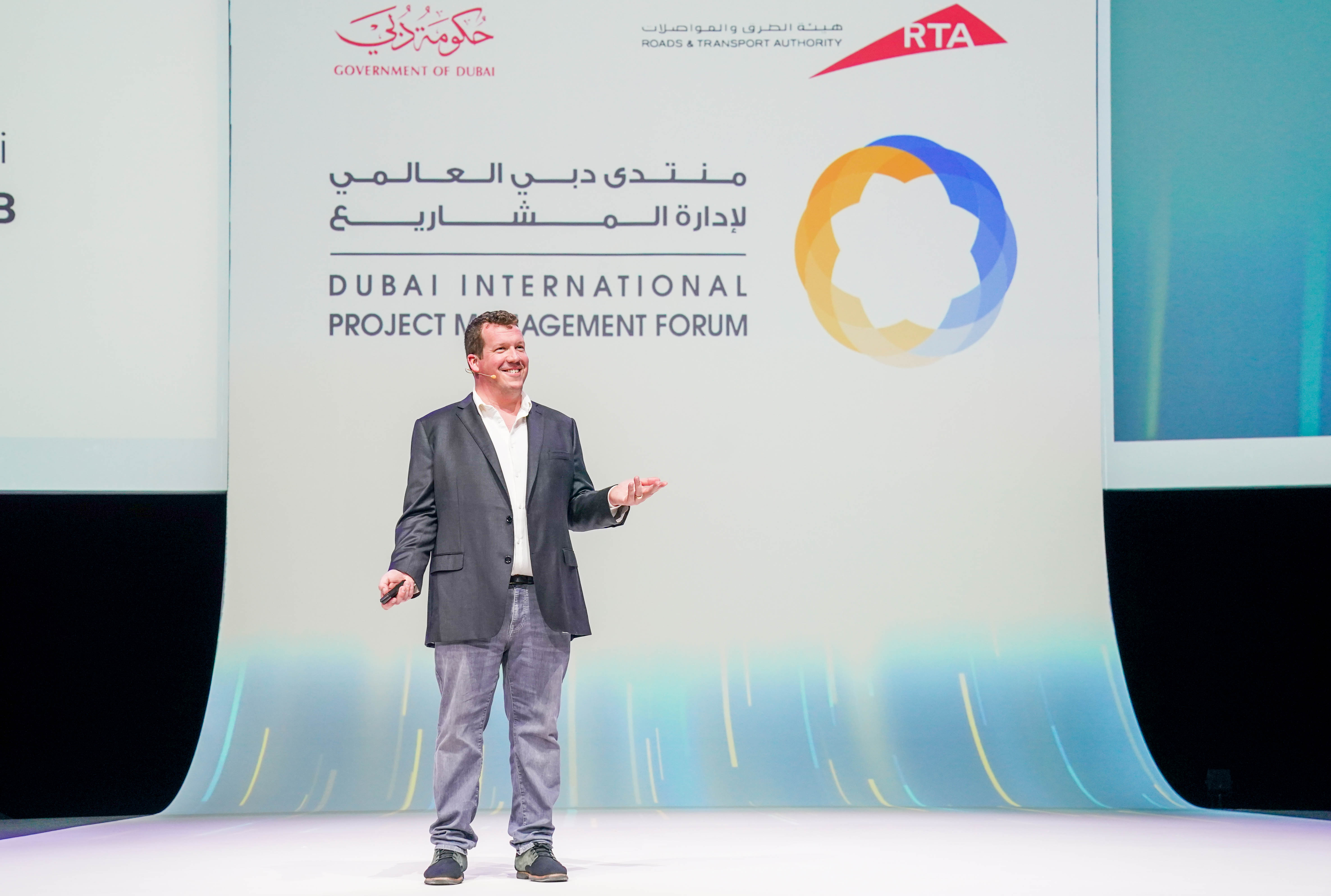 an image during DIPMF session