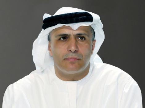 an image of Al Tayer