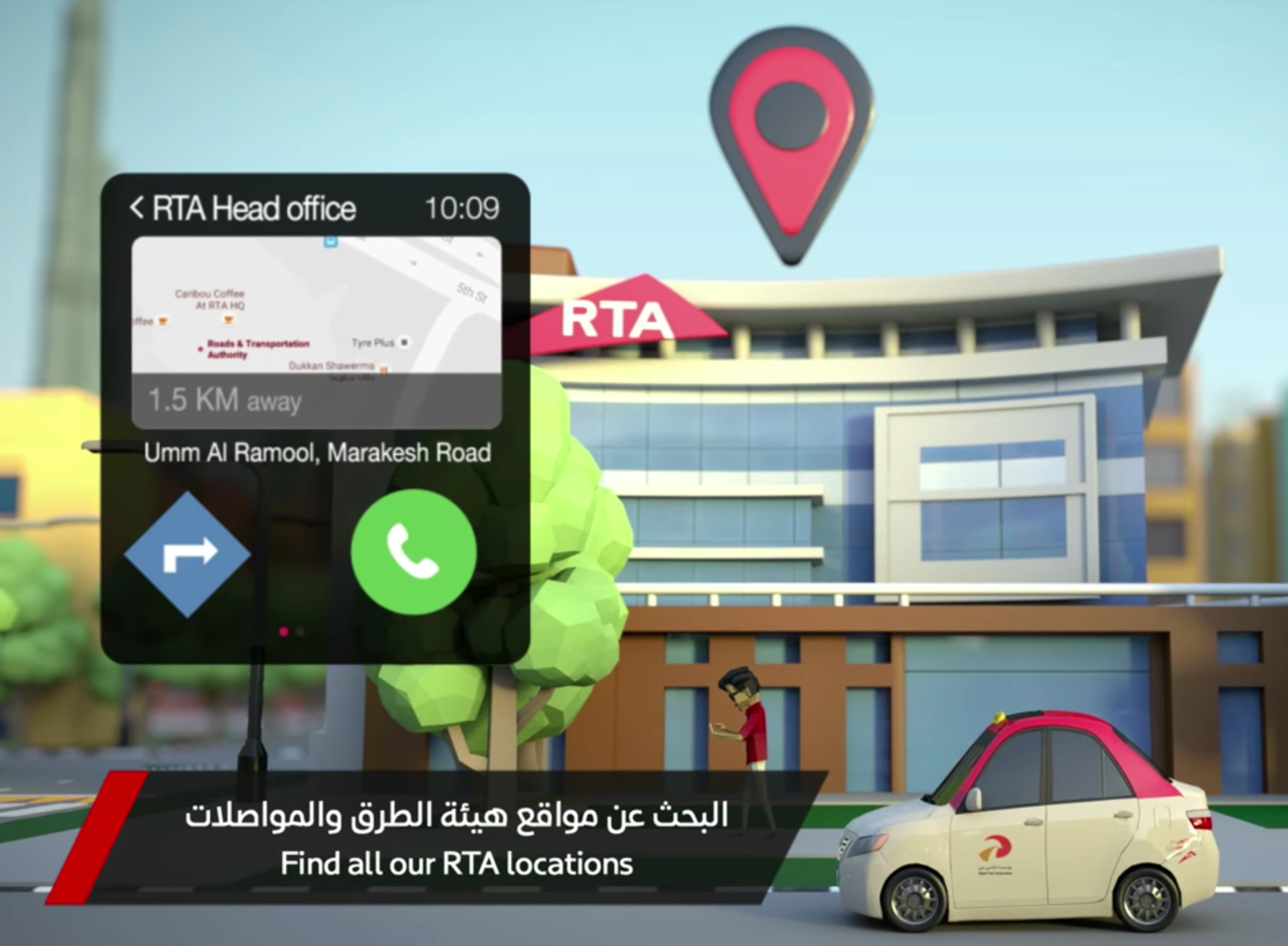 Dubai Drive App for Drivers & Vehicles services video