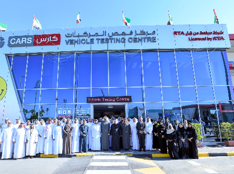an image showing Mattar Al Tayer opening  Cars Centre