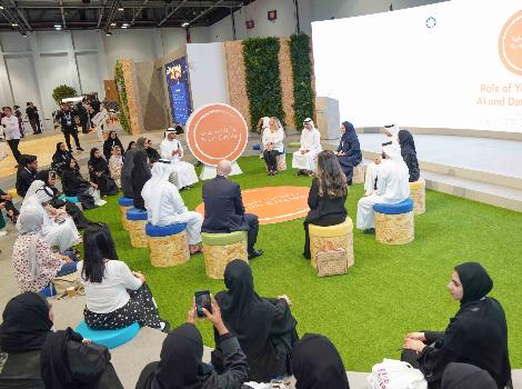 an image from Youth Council calls for exploring opportunities in the data economy during GITEX 2022