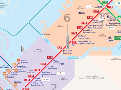 an image of Dubai Rail Network