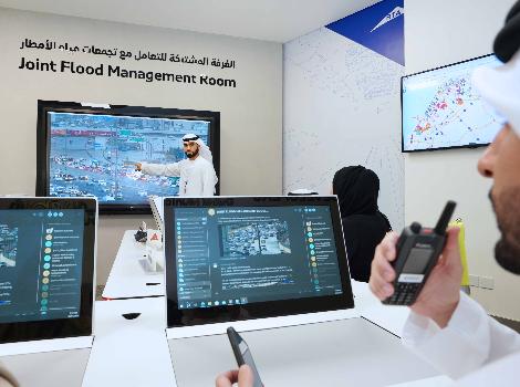 an image from the Joint Flood Management room