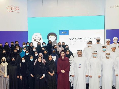 Article image of RTA graduates 86 inductees of ‘Ajyal’ summer programme