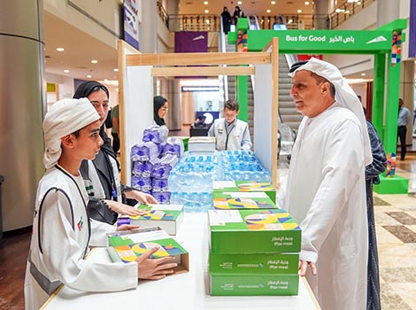 an image of Al Tayer supervising the implementation of initiatives