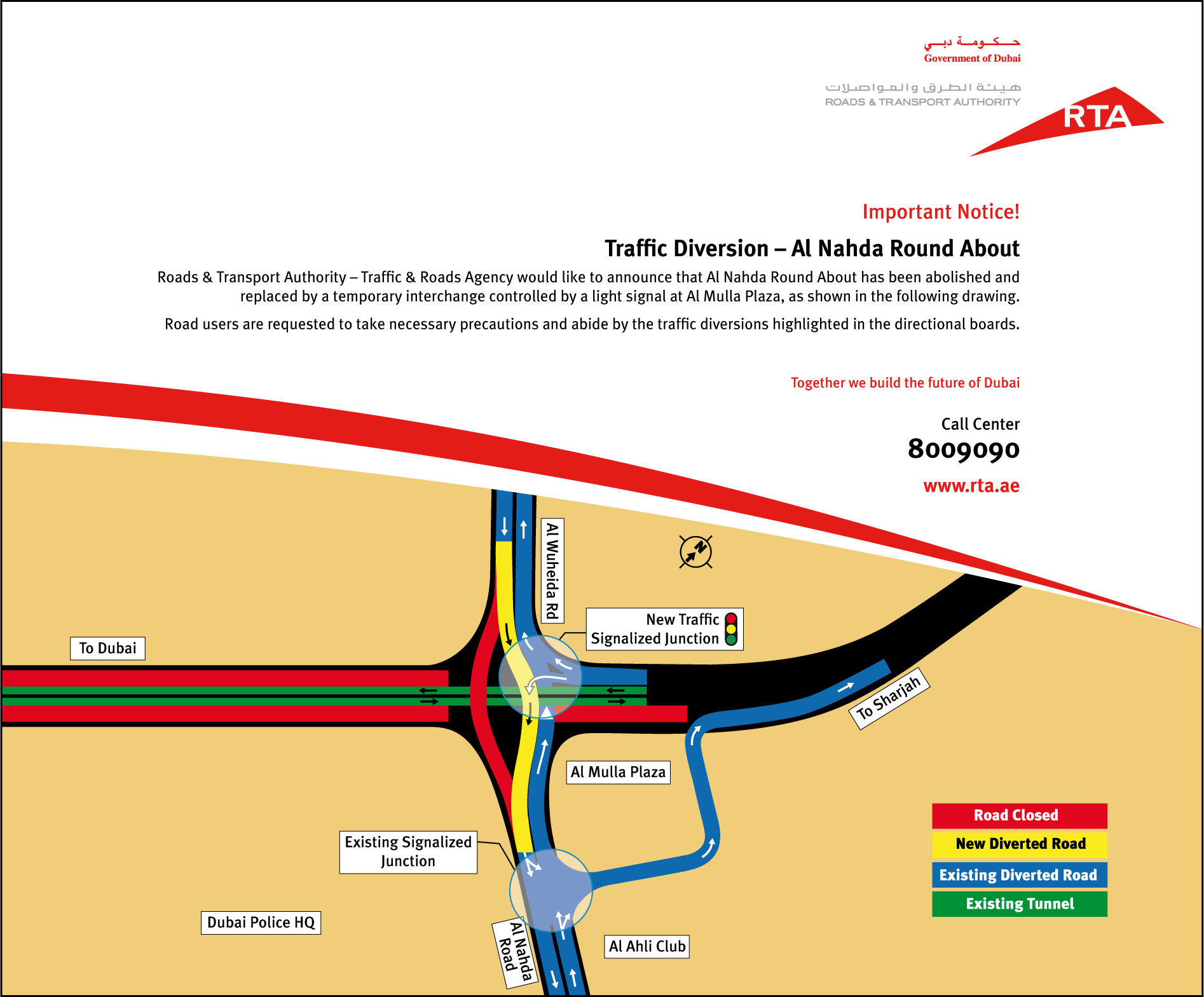 Roads Transport Authority Announcements Details