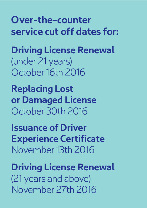 car driver experience certificate sample