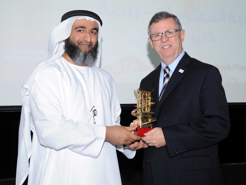 RTA gallery item of RTA holds seminar about innovation in government sector 