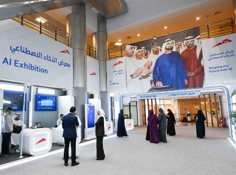 صورة عن تنظيم معرض الذكاء الاصطناعي 2025 عبر منصة لـ 11 مبادرة