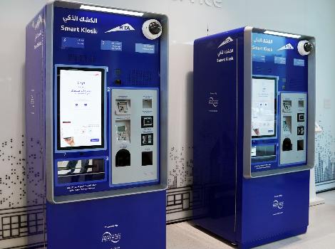an image of RTA smart Kiosk