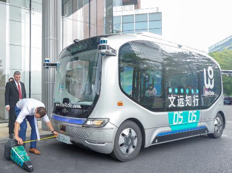 an image of self driving transpoty field tests