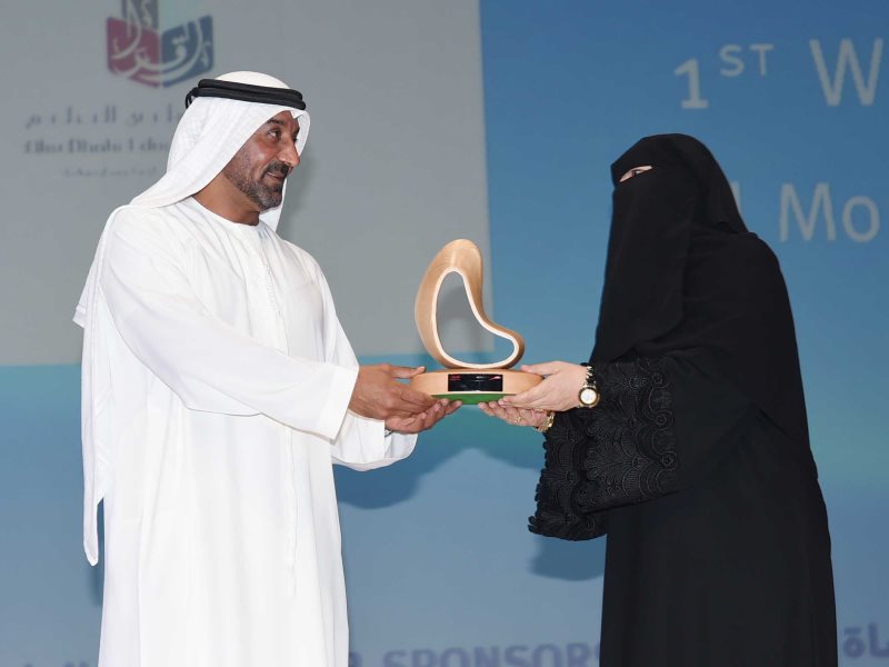 RTA gallery item of Al-Murjan Kindergarten was the winner in the category of Transport Safety of DAST 8th 