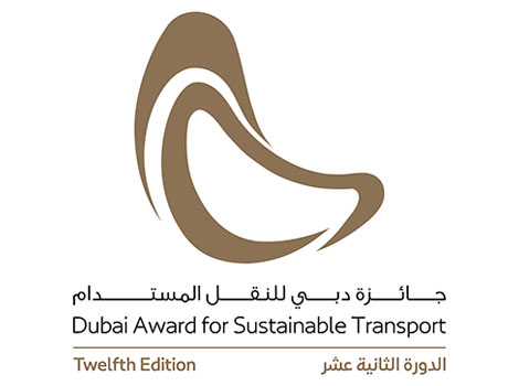 an image of DAST logo