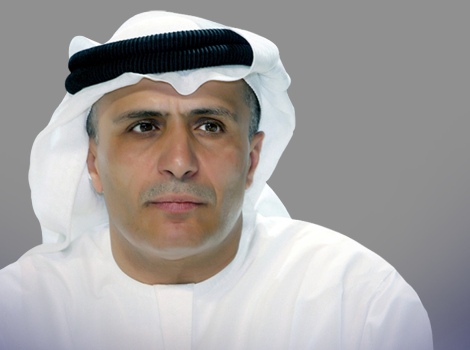 Image for Statement of His Excellency Director General, Chairman of the Board marking 52nd Union Day