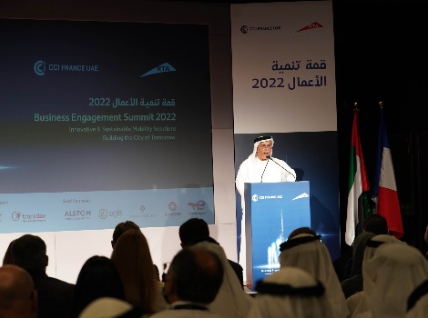 an image of Al Tayer opening the Emirati-French Business Engagement Summit