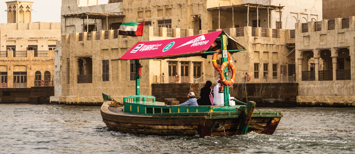 an image of Explore old Dubai's charms aboard an Abra