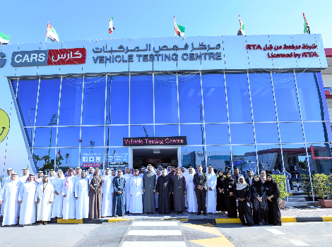 an image showing Mattar Al Tayer opening Cars Centre