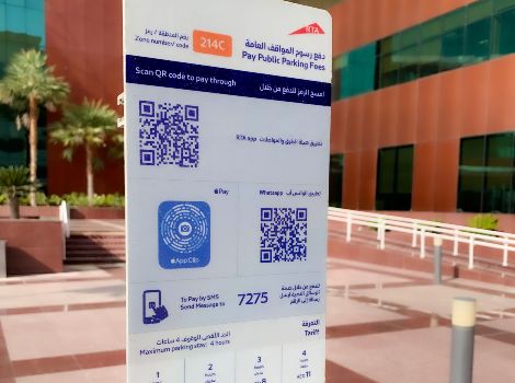 Image for RTA installs 17,500 directional signs for public parking across Dubai