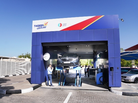 an image of vehicle testing service