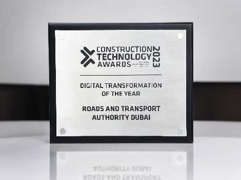 an image of the award