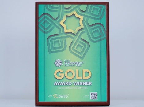 an image of Gulf sustainability award
