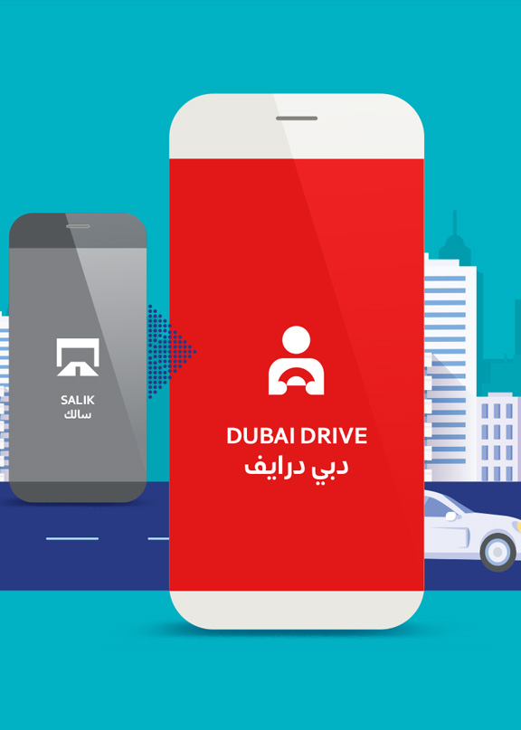 Salik Services on the Dubai Drive App