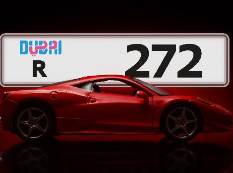 an image showing special number plate