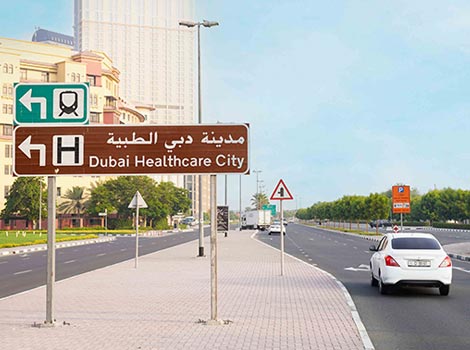 صورة عن الانتهاء من تحسينات مرورية على مخرج المدينة الطبية في 20 يوليو 2025