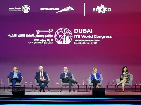 an image during the session