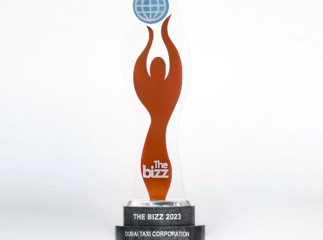 an image of the BIZZ award