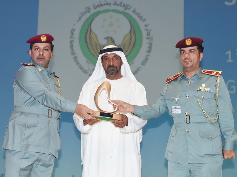 RTA gallery item of The General Directorate of Residency and Foreigners’ Affairs in Dubai won the first place for the e-service residence system 