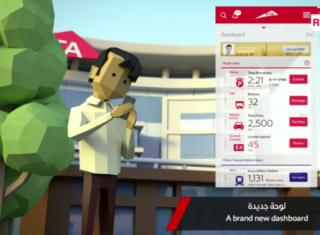 RTA Dubai App just got smarter! video