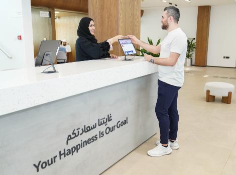 صورة عن الهيئة تحصل على الآيزو للتميز في مجال تصميم الخدمات وتحسين تجربة المتعاملين