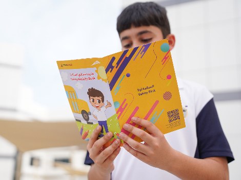 an image about RTA Back to school educational initiative