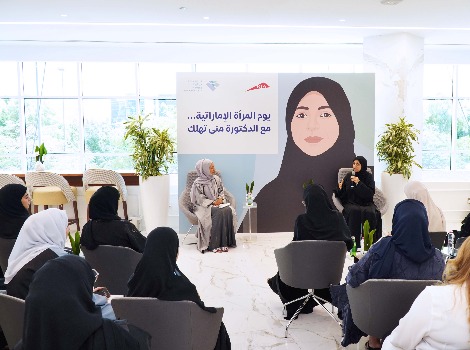 an image from RTA women committee celebration