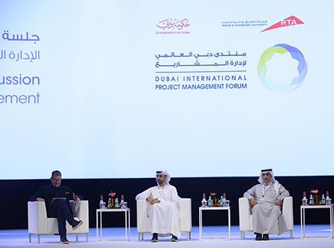 Article image of Dubai International Project Management Forum reviews digital management