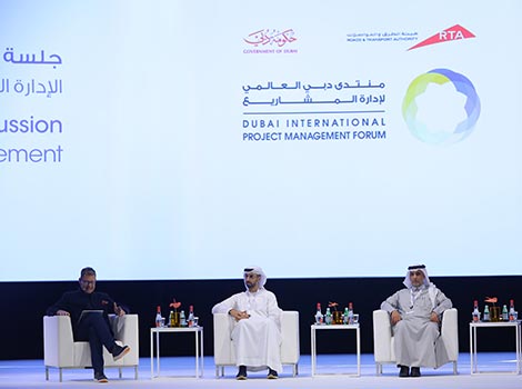 Click to read the full article about Dubai International Project Management Forum reviews digital management Article image of Dubai International Project Management Forum reviews digital management