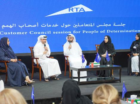 صورة عن تنظيم جلسة لمناقشة وتطوير الخدمات المقدمة لأصحاب الهمم
