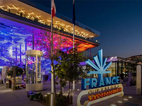 an image of the French Pavilion at Expo 2020 Dubai